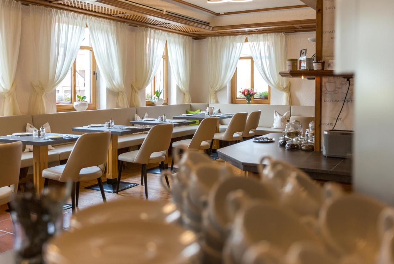 Hotel Fränkischer Hof Rehau